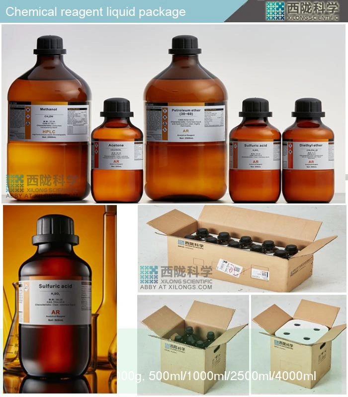 Ar Grade and Industry Grade in Photography Chemical Raw Material CAS 112-80-1soya Bean Fatty Oleic Acid