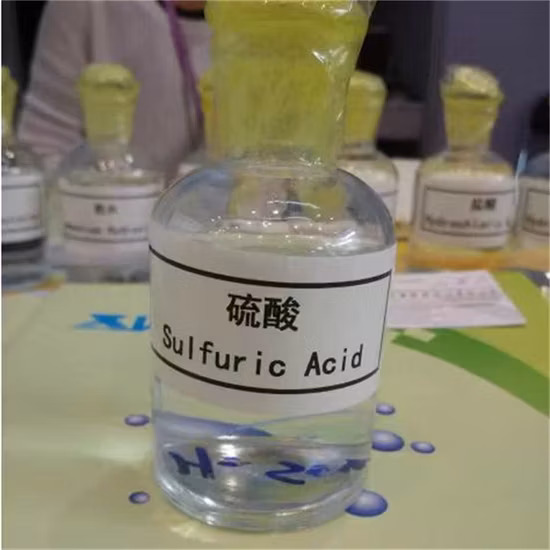 氷酢酸 医療用ステアリン酸 硫酸 価格