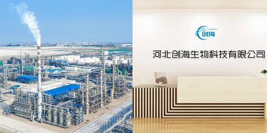 化粧品原料成分 CAS 57